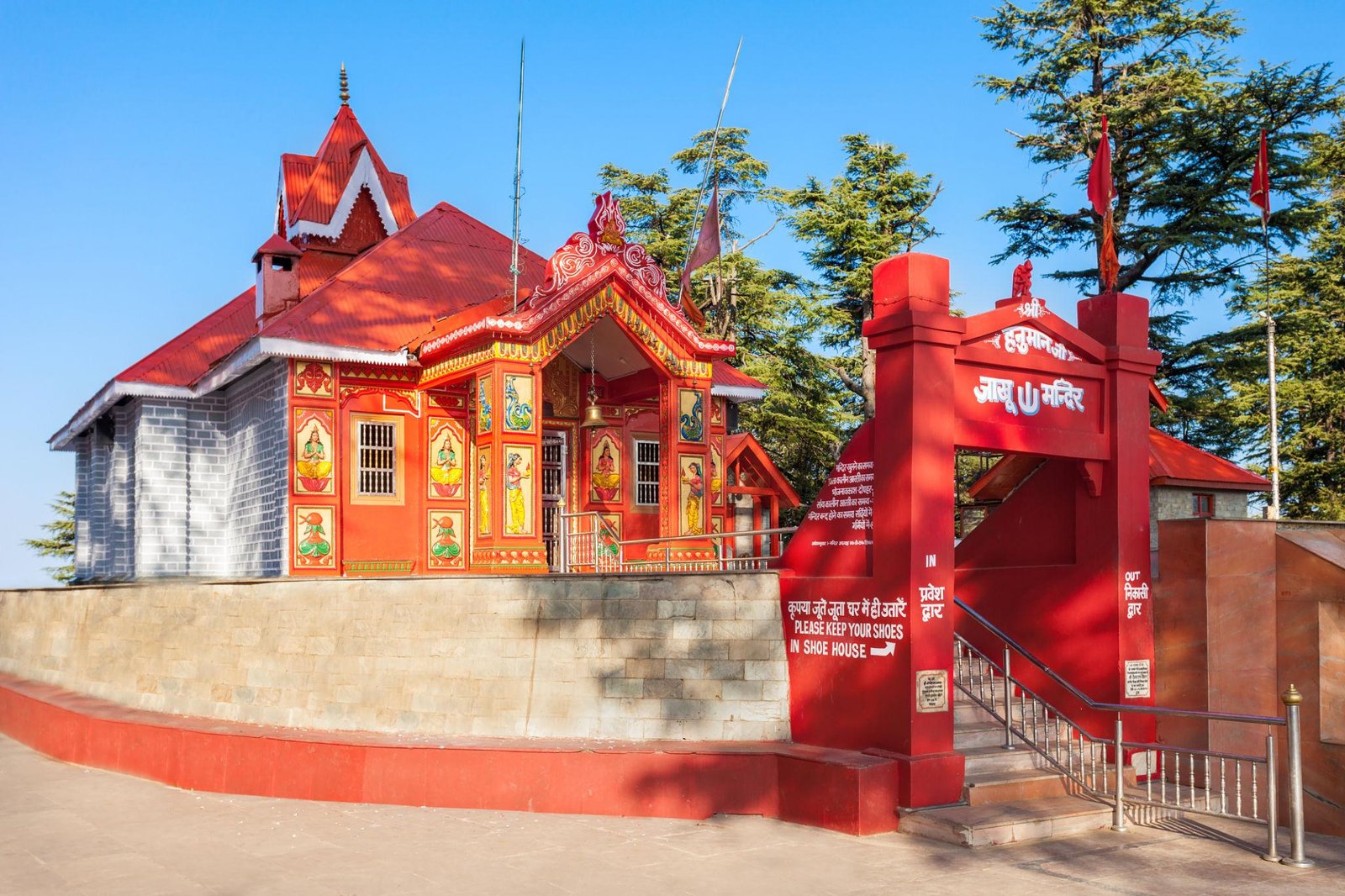 Tour gallery
